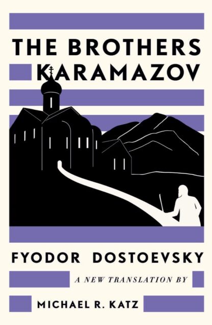 Explore the virtual Jewish Heritage with "The Brothers Karamazov" by Michael Katz.