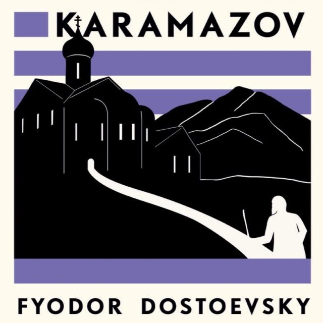 Explore the virtual Jewish Heritage with "The Brothers Karamazov" by Michael Katz.